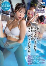 CKCK-008