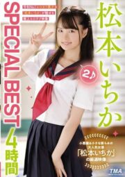 ID-025N