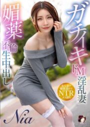 MRSS-172