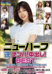 ASIA-122