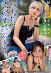 MFCT-023