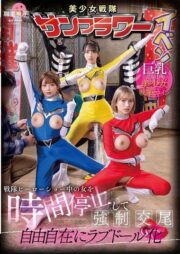 SGKI-068