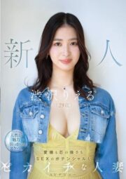 MFYD-085