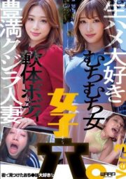 WZEN-098