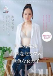 MOGI-151