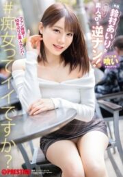 ABF-326