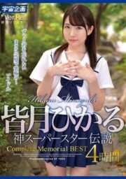 MDTM-878