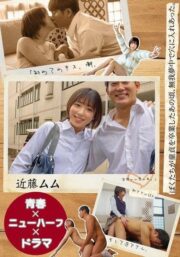 JMTY-079