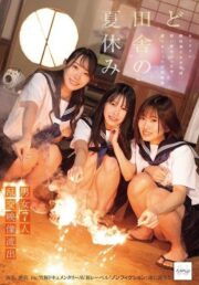 NSODN-022