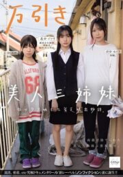 NSODN-023