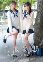 CAWB-039