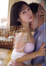 JUR-846