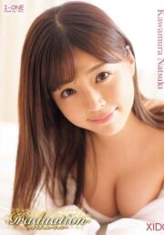 LCBD-00990